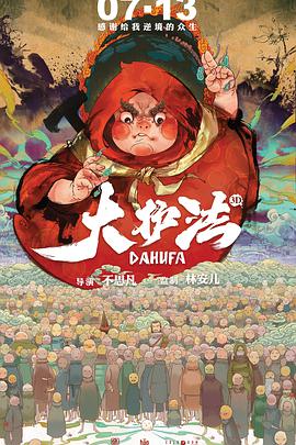 微星超频软件